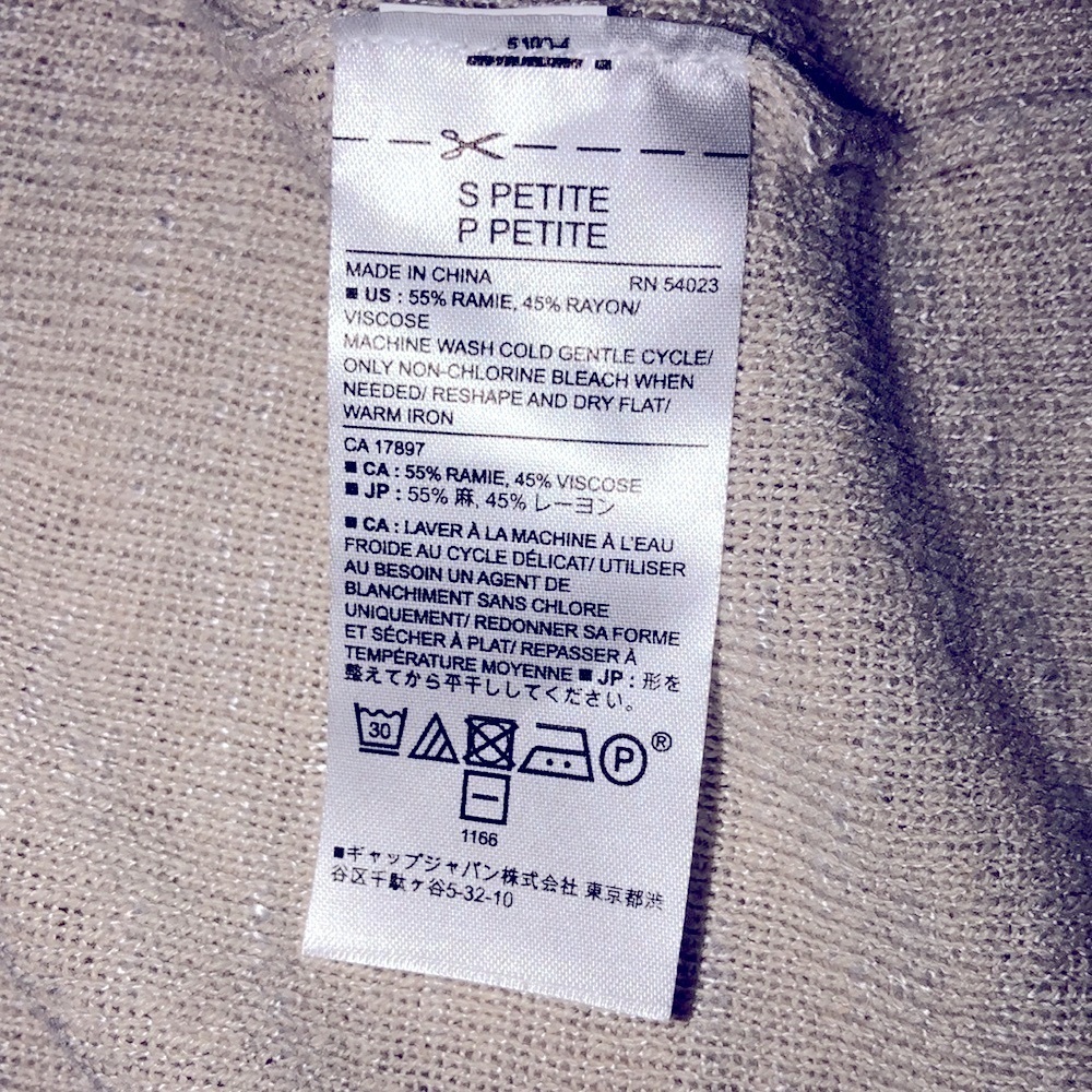 Banana Republic factory petite small tan knit sweater cardigan - Picture 6 of 6